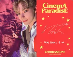 2025年最新】ZeroBaseOne ハンビン サインの人気アイテム - メルカリ