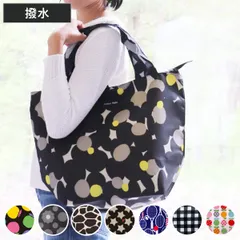 ミュージカン　キリン一番搾り　フラワーロック　ダンス　レトロ 2025年最新】フラワーロック おもちゃの人気アイテム - メルカリ