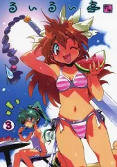 2026年最新】ルイルイ企画の人気アイテム - メルカリ