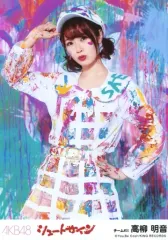 2025年最新】シュートサイン 劇場の人気アイテム - メルカリ