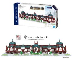 ナノブロック 立教大学100周年記念品 モリス館(1号館) - メルカリ