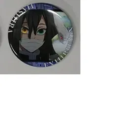 2025年最新】鬼滅の刃 柱展 缶バッジ 伊黒小芭内の人気アイテム - メルカリ