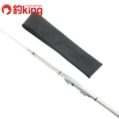 シマノ　BB-X SPECIAL T1.2 48-53 NZ グレ　磯釣り　チヌ シマノ BB-X SPECIAL T1.2 48-53 NZ グレ 磯釣り チヌ シマノ BB-X