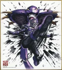 【中古】食玩 雑貨 12.仮面ライダー王蛇 「仮面ライダー 色紙ART3」