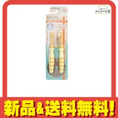 リッチェル トライ ベビーハブラシ 奥歯ピカピカベビーハブラシ (奥歯が生えるころ) 2本 
