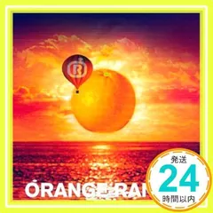 2025年最新】ORANGE RANGE 落陽の人気アイテム - メルカリ