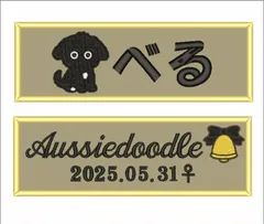 専用ページです★