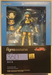 2025年最新】figma魔法騎士レイアース龍咲海の人気アイテム