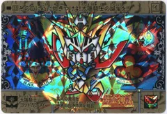 BUYEE専用　元祖SDガンダム 新SDガンダム外伝 太陽騎士ゴッドガンダム 炫GE球on X: 