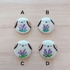 《羊毛刺繍ブローチ》シマエナガ ラベンダー 花 北海道