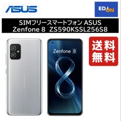 2024年最新】asus zenfone 6 ガラスの人気アイテム - メルカリ