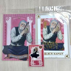 Item thumbnail for item 9a25851e-8850-4c3a-a355-2f92374a1d84