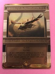 MTG アングルード コンプリートセット 各1枚 英 - メルカリ