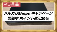 【26・27日限定】パナソニック ブルーレイプレーヤー DMP-BD90-K