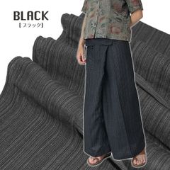 タイパンツ ストライプ織り生地 コットン ブラック