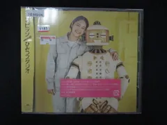 1478∴レンタル版CD ひみつスタジオ /スピッツ  5183のサムネイル