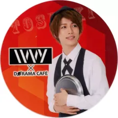 イタリア IVV ガラスプレート 20cm 3枚 3色 ビンテージ 青 黄 緑