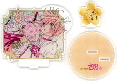 【中古】アクリルスタンド・アクリルパネル 木之本桜(オレンジ) さくらちゃんお誕生日アクリルスタンド 「カードキャプターさくら クリアカード編」