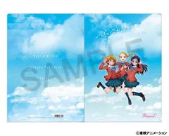 【新品・公式】ふたりはプリキュア Max Heart クリアファイル／なぎさ、ほのか、ひかり 公式グッズ colleize