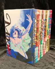 ❤️５５冊プラモ付★カペタ 特装版DVD 全32巻MOON昴セット曽田正人 コミック】capeta(カペタ)(全32巻)セット | 全巻セット