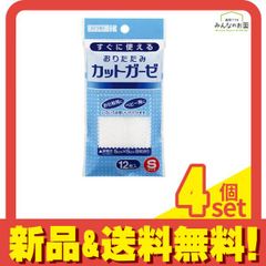 Item thumbnail for item 523e5b37-27dd-4818-a729-3d315a58c70e