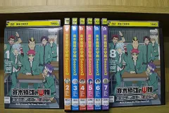 2025年最新】斉木楠雄のΨ難 dvdの人気アイテム - メルカリ