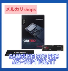 SAMSUNG 内蔵SSD 980 PRO MZ-V8P1T0B/IT