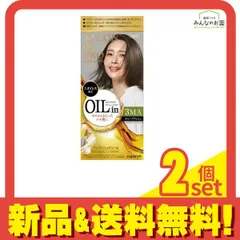 サロンドプロ オイルリッチクリームヘアカラー 白髪用 3MA オリーブアッシュ 1組入 2個セット まとめ売り