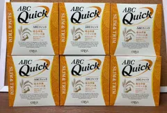 エリナ ABCクィック レモンアロエ濃縮ジュースABCシェイカー　3点セット エリナ ABCクィック レモンアロエ濃縮ジュースABCシェイカー 3点