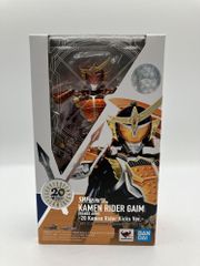 [중고] SHFiguarts 가면 라이더 갑옷 오렌지 암즈 -20 Kamen Rider Kicks Ver.-[90]