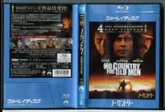 超電子バイオマン/全10巻セット 中古DVD レンタル落ち/阪本良介