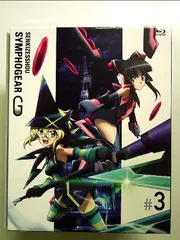 戦姫絶唱シンフォギアXV 3(期間限定版) [Blu-ray] 戦姫絶唱シンフォギアXV 3(期間限定版)(Blu-ray Disc) 新品DVD