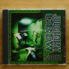 2025年最新】sobutの人気アイテム - メルカリ