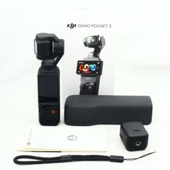 DJI vlogカメラ Osmo Pocket 3