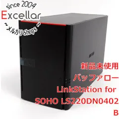 2024年最新】バッファロー LinkStation for SOHO LS210DNBシリーズ