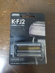 2025年最新】k-fj2 替刃の人気アイテム - メルカリ