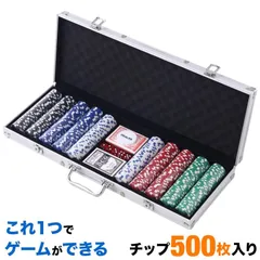 2025年最新】ポーカーダイスの人気アイテム - メルカリ