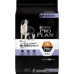 終売】☆ピュリナ プロプラン 全犬種全年齢用パフォーマンスサポート