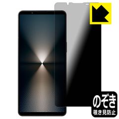 Item thumbnail for item 5cbe04b2-375c-422e-8517-81a034283eda