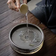 2025年最新】水盂・の人気アイテム - メルカリ