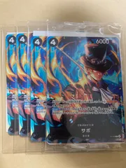 ワンピースカード　イベント配布パックA プロモ　マクドナルド　非売品　4パック