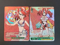 2026年最新】ハコス・ベールズ spの人気アイテム - メルカリ