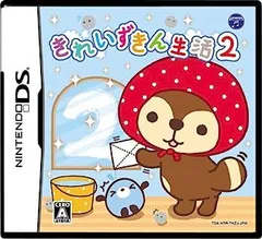 【中古】(未使用･未開封品)きれいずきん生活2 DS