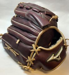 Mizuno ミズノ 軟式 オーダー グローブ グローバルエリート　投手用