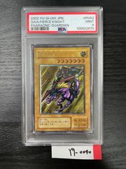 PSA9カトレアsr 日本支社 PSA9 カトレア SR 漆黒のガイスト 080 2021 - メルカリ