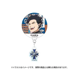 【新品・公式】吸血鬼すぐ死ぬ2 缶バッジキーホルダー 半田桃 公式グッズ colleize コレイズ