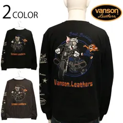 【1円】【新品】VANSON バンソン TJV-808 長袖シャツ　トムとジェリー カーキ系 L [240001201919]メンズ 2025年最新vanson バンソン 長袖シャツの人気アイテム - メルカリ