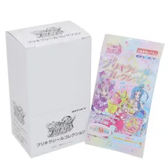 キミとアイドルプリキュア コレクター雑貨 プリキラシールコレクション全51種 20パックセット  エンスカイ コレクション雑貨 まとめ買い アニメキャラクター グッズ 
