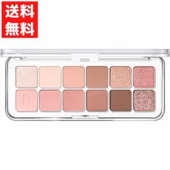 CLIO クリオ プロアイパレットエアー 02 ローズコネクト アイシャドウパレット アイシャドー 韓国コスメ ピンク