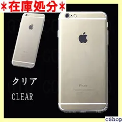 2024年最新】iphone6s plus 6プラス 6sプラス ケース iphone6plus